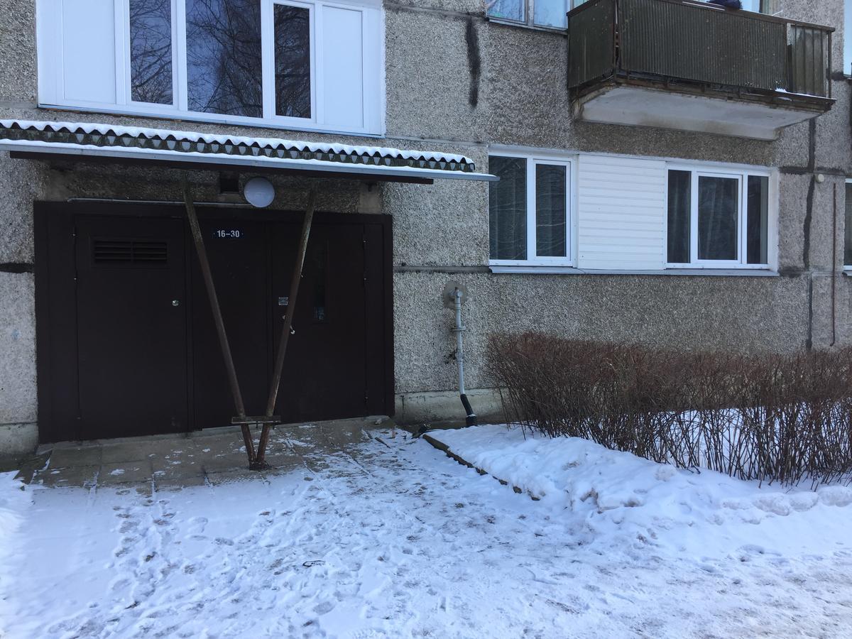 Cat Garden Family Apartments Riga Luaran gambar